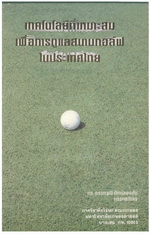 ebook1