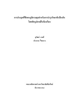 ebook1