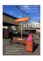 ebook1
